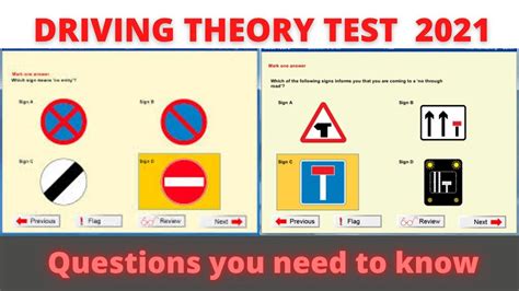 how hard is theory test uk|50 hardest theory test questions.